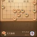 开心买菜每一天头像