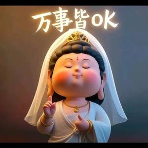 正一头像
