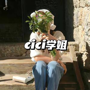 90后C妈爱零食头像