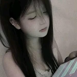 妳的林念退咯头像