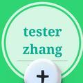 testerzhang头像