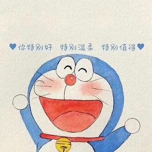 挺好一作者头像