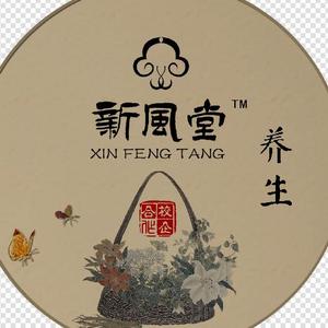 xinfengtangmyg头像