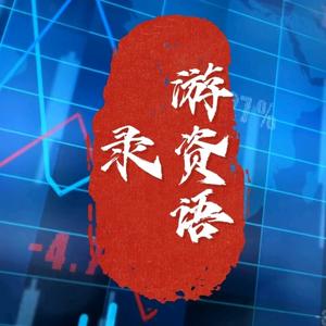 杰昕读书头像