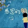 想做一条有想法的咸鱼头像
