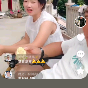 @梦想李哥头像