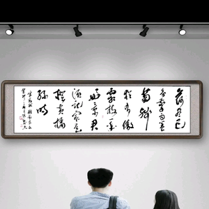 梓皓爸爸（王者变现）头像
