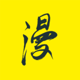 大春说漫头像