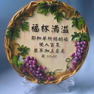 孤独龙行天下头像