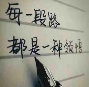 简单天空s头像