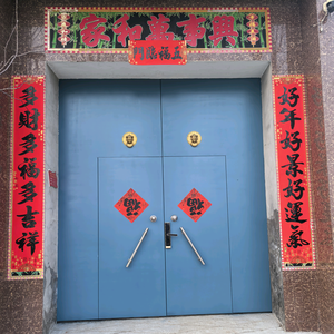 Hwk头像