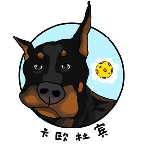 卡欧杜宾头像
