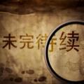 艺道工坊头像