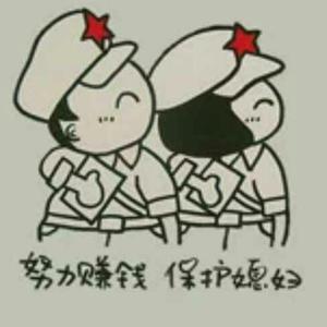 冷男LT头像