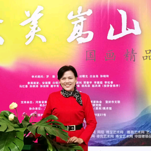 中国美术家网小薇HeCi头像