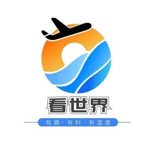 升升带你看世界头像