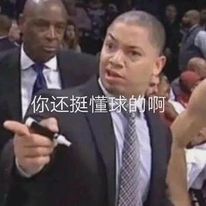 毒奶NBA头像