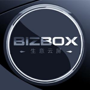 BIZBOX生意云屏头像