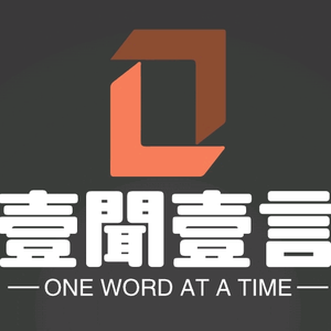渺小的世界头像