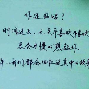 冷秋看影视头像