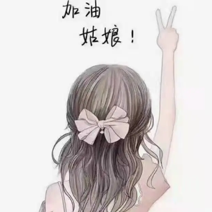 眠眠头像