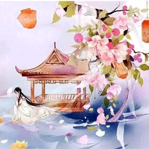 南书头像