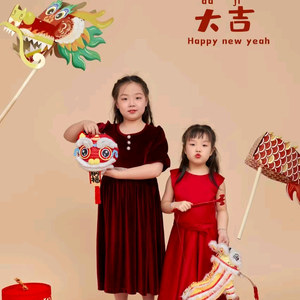 幸福宝宝贝贝头像