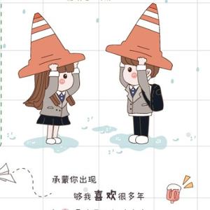源之柒头像