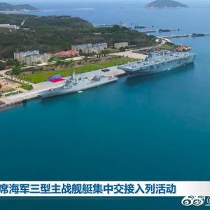 乐天派极速风筝头像