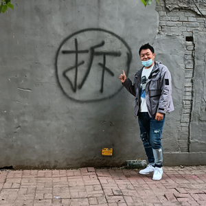 请叫我胖仔头像