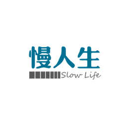 慢人生头像