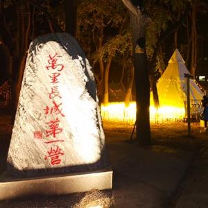 妙海燕头像