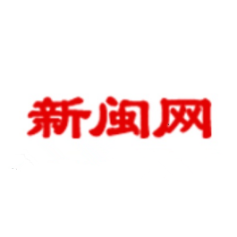 新闽网头条号头像