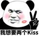 聪聪大聪明puls头像