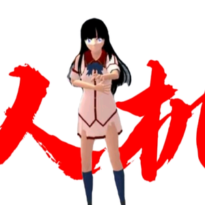 中子星头像