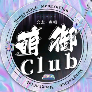 墨影画舫头像