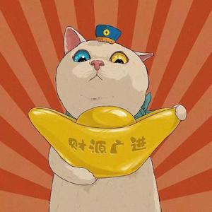 烟火里的尘埃ljw头像