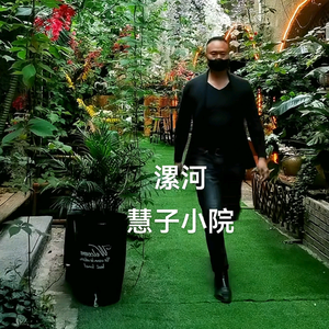 王者.归来头像