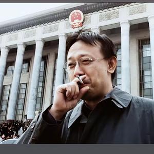 太白头像
