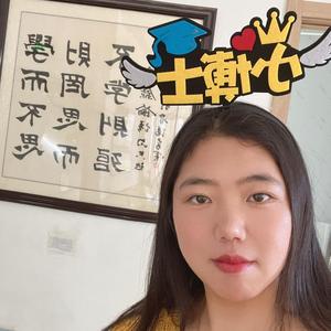 小博士托管中心头像