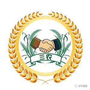 田园老农民头像