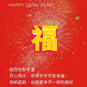 一级健康管理头像