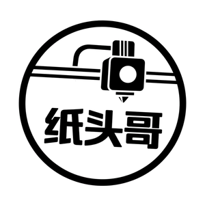 FPVPRO紙頭哥头像