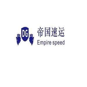 美国海外仓一件代发 头像
