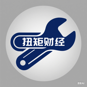 扭矩财经头像