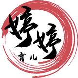 极速霸州2Y4头像