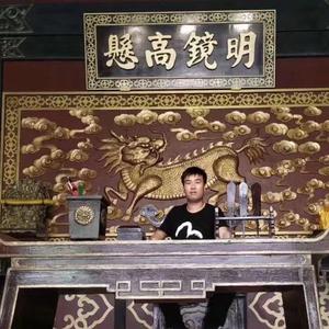 哈哈头像