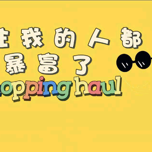 赖灿头像