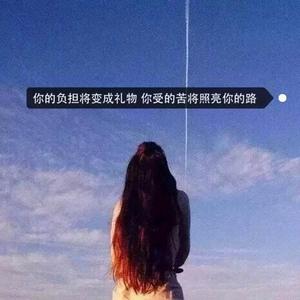 愿得一心携手一生头像