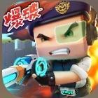 迷你枪战精英豪哥头像